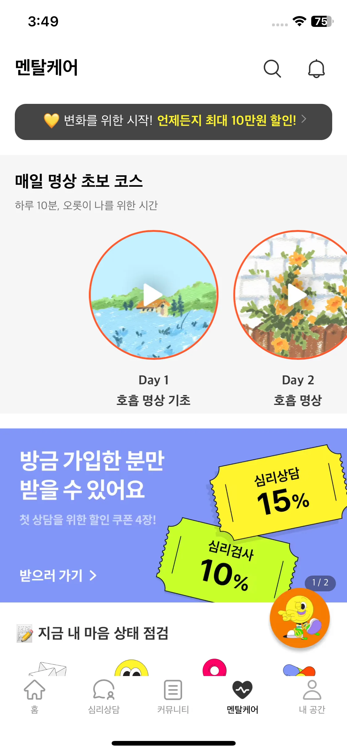 Test Image 20